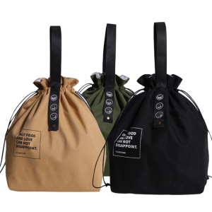 Lunch Bag Isotherme Avec Cordon En Toile Marble Arch